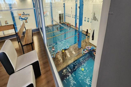 Imagen 6 de la galería del partner iSwim Aquatic Life