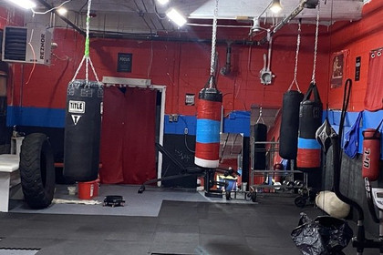 Image 4 from Rhode Island SteaminBeeman Boxing/Fitness partner gallery