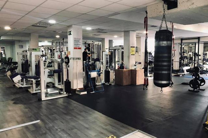Imagen 4 de la galería del partner Gym Saito