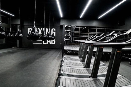 Image 6 from Boxing Lab partner gallery