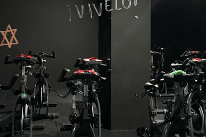 Imagen 4 de la galería del partner Solo Cyclo