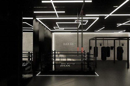 Imagen 1 de la galería del partner Black Box Carretera Nacional