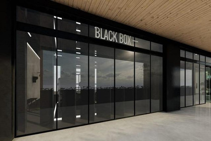 Imagen 2 de la galería del partner Black Box Carretera Nacional