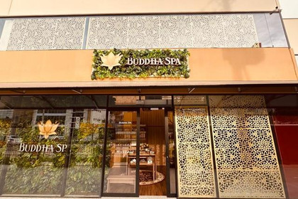 Imagem 2 da galeria do parceiro Buddha Spa Aquarius Open Mall