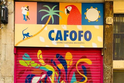 Imagen 2 de la galería del partner CAFOFO