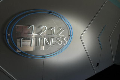 Imagen 6 de la galería del partner 1212 Fitness