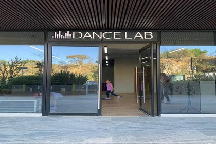 Imagen 4 de la galería del partner The Yoga Lab Zona Real