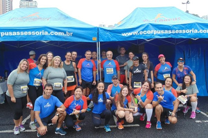 Imagem 7 da galeria do parceiro E-Corpus Assessoria de Corrida