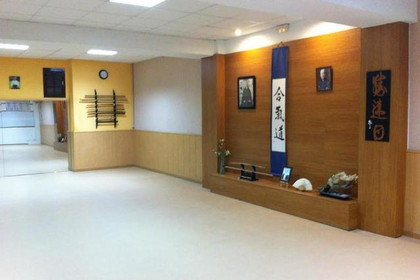 Imagen 2 de la galería del partner Centro Aikido 'Tada Ima' Sabadell