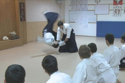 Imagen 5 de la galería del partner Centro Aikido 'Tada Ima' Sabadell