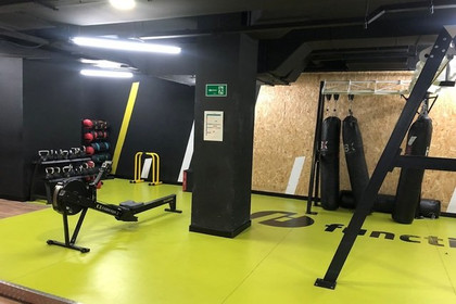 Imagen 3 de la galería del partner Synergym Jaén