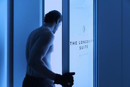 Immagine 5 dalla galleria del partner Longevity Suite Milano Sempione