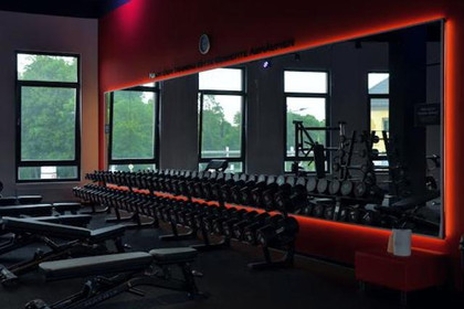 Bild 6 von clever fit Gotha Partnergalerie