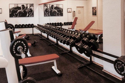 Bild 5 von AFC Allround Fitness Center Partnergalerie