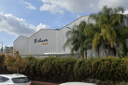 Imagem 2 da galeria do parceiro Bohrer Sports