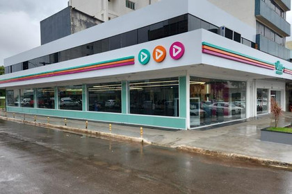 Imagem 2 da galeria do parceiro Ultra Academia - Taguatinga