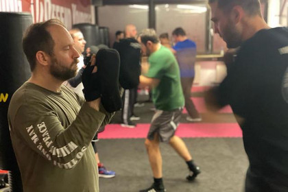 Bild 2 von Defend Yourself Partnergalerie