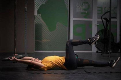 Imagen 5 de la galería del partner Bull Fitness - San Fernando