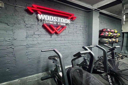 Imagen 1 de la galería del partner Wodstock FS