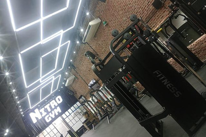 Imagen 2 de la galería del partner Nitro - Castelar