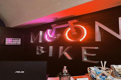 Imagen 1 de la galería del partner Moonbike