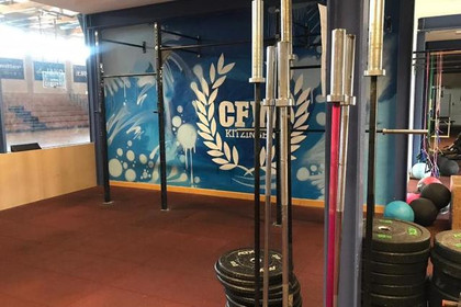 Bild 3 von cfw kitzingen Partnergalerie