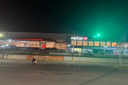 Imagem 2 da galeria do parceiro Alphaup-Euro