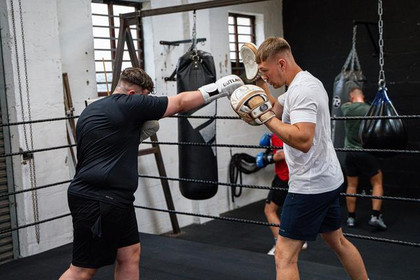 Image 4 from Outlaw Boxing partner gallery