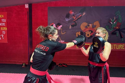 Image 4 from Inspired Martial: Arts: Ladies only Kickboxing & Adults Kickboxing partner gallery