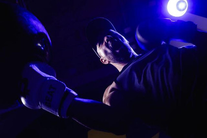 Imagen 1 de la galería del partner Beat Fit Boxing