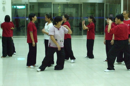 Image 6 from String of Pearls Tai Chi Evington Park Tennis Courts partner gallery