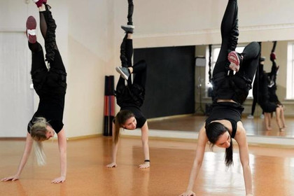 Imagen 1 de la galería del partner Air Bungee