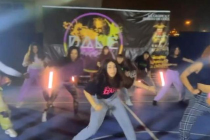 Imagen 2 de la galería del partner Dale Dance Academy