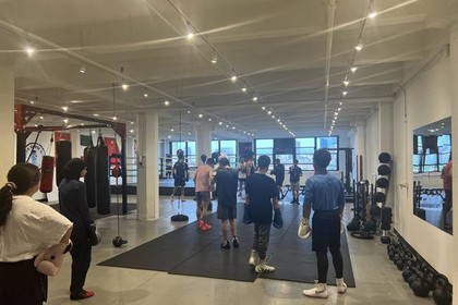 Image 5 from Dark Horse Gym partner gallery
