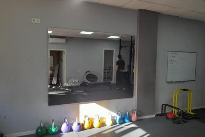 Imagen 1 de la galería del partner Forma3 Fit Trainer