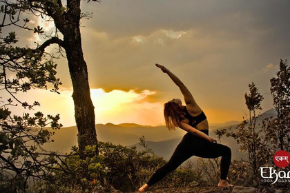 Imagen 1 de la galería del partner Ekam Yoga Guanajuato