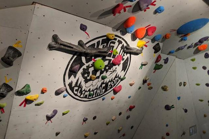 Image 5 from Outside In Climbing Gym partner gallery