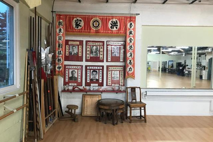 Image 4 from Calvin Chin's Martial Arts Academy partner gallery