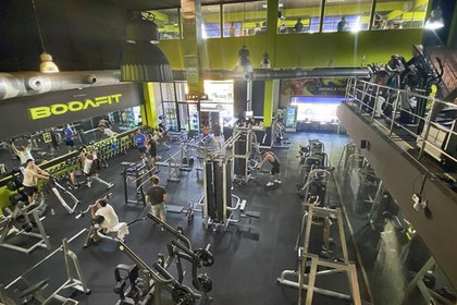 Imagen 1 de la galería del partner Booafit Fitness Club