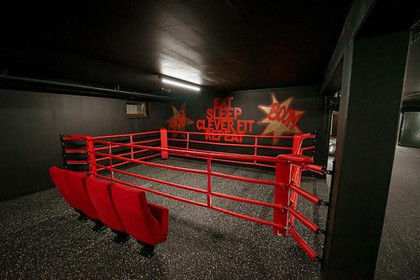 Bild 3 von clever fit Nagold Partnergalerie