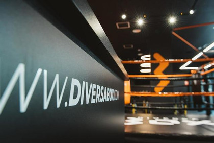 Imagen 1 de la galería del partner Diversabox El Cañaveral