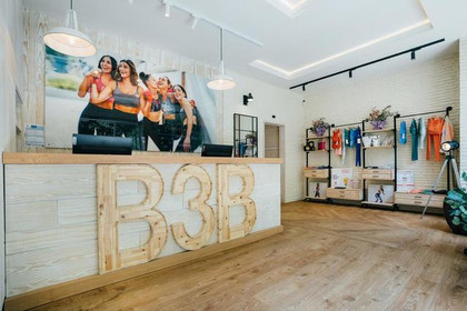 Imagen 1 de la galería del partner B3B Barcelona