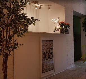 Bild 3 von Yoga Studio 108 Würzburg Vila Partnergalerie