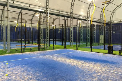 Immagine 1 dalla galleria del partner Forte Padel Club