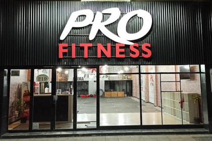 Imagen 2 de la galería del partner Pro Fitness Bahía Blanca