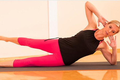 Bild 5 von Christine Schmid Yoga & Pilates Partnergalerie