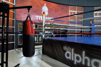 Imagen 5 de la galería del partner Club Alpha 3