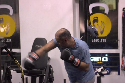 Image 4 from Primal Strength & Movement partner gallery