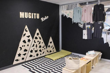 Imagen 4 de la galería del partner Mugitu Rocodromo