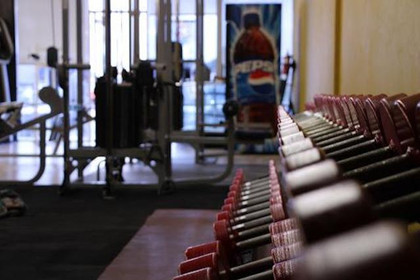 Image 2 from Jaguar Fitness - South Naco partner gallery